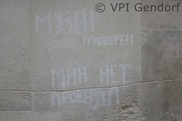 sw_2016-04-15_10-53-24_zwinger_von_minen_befreit_img_2266.jpg
