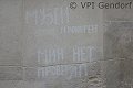 thn_sw_2016-04-15_10-53-24_zwinger_von_minen_befreit_img_2266.jpg